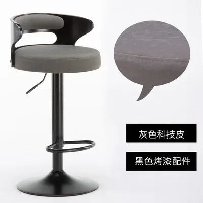 Modern Wrought Iron Stool